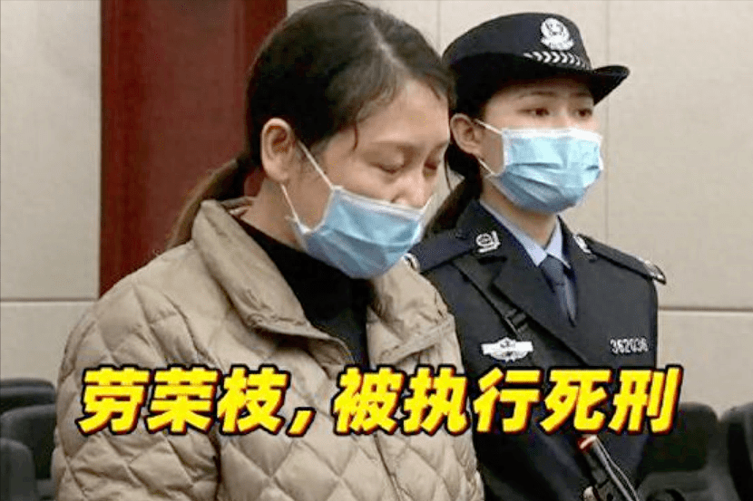 悲情的朱大紅:丈夫被勞榮枝及其情人殺害,我的眼淚流