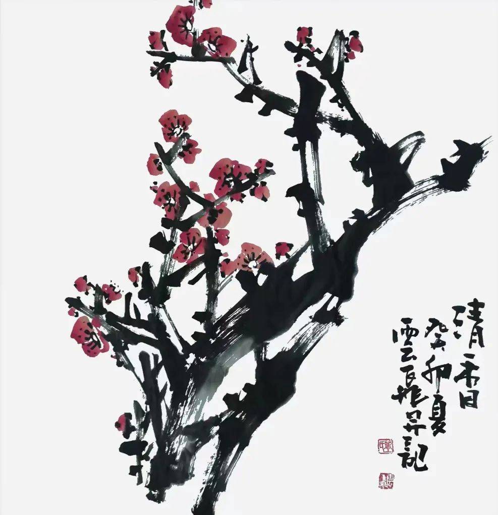 副会长中国工艺美术家协会会员中国国画家协会理事枣庄市美协会员现为