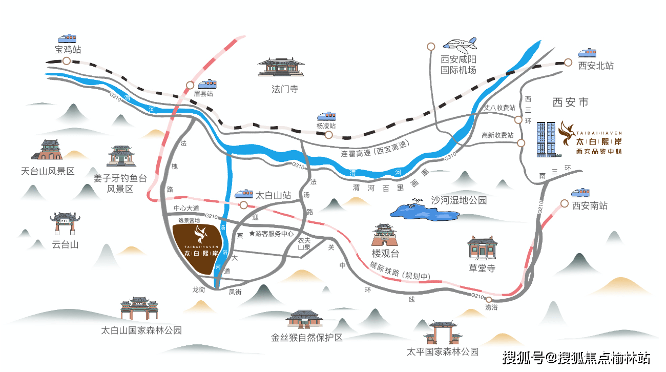 西安太白熙岸 網站首頁 太白熙岸 在售戶型 太白熙岸 最新價格 售樓