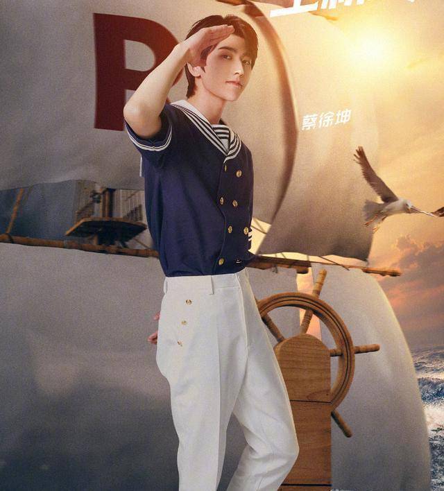 《奔跑吧》收官海报,同样是摆出敬礼手势,吴宣仪别出心裁_蔡徐坤_节目