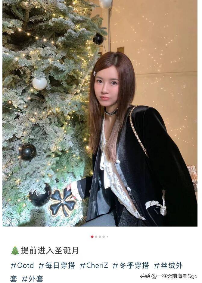 angelababy母子聚餐造型被扒,一身行头超5万,衣服是张子萱家的_陈赫