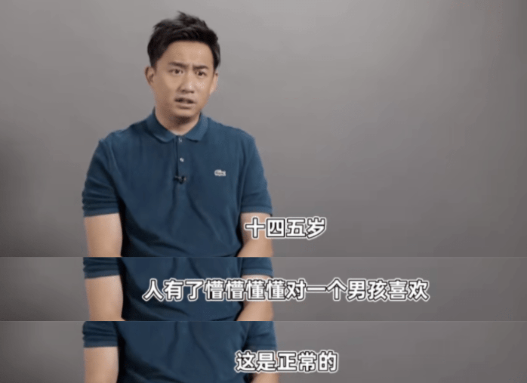 也许网友讨厌的并不是黄多多,而是那个拧巴虚荣爹味儿又重的黄磊_微博