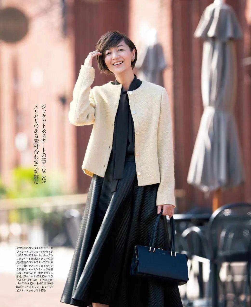 年纪越大穿得越优雅还得看富冈佳子!