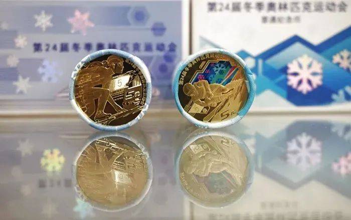 原创
            火了！京剧旦角币流出？冬奥钞获奖了