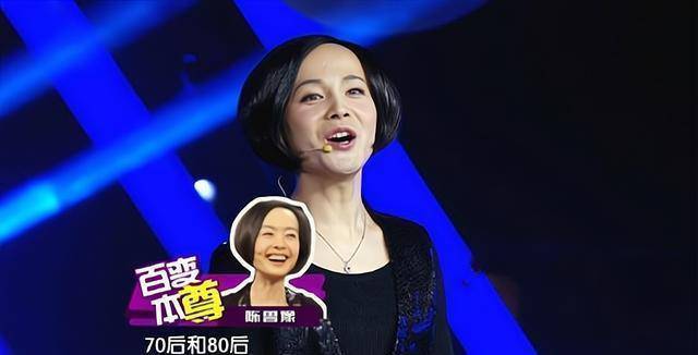 《百变大咖秀》官宣回归,贾玲,大张伟,白凯南等五侠却难再聚首_沈凌