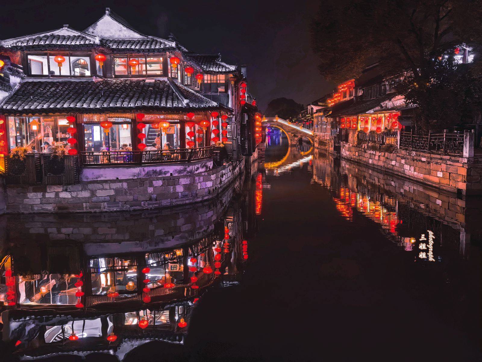 西塘古镇夜景 最美图片