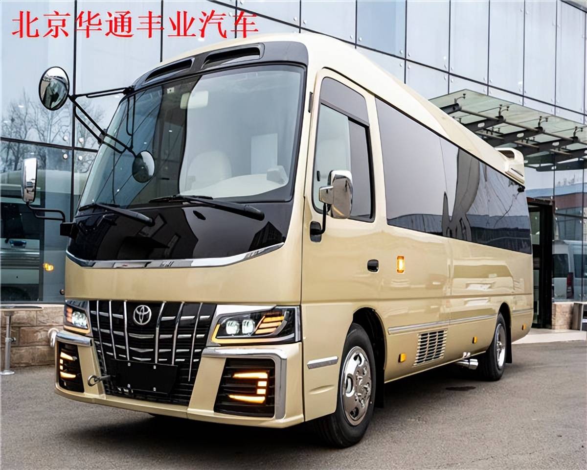 考斯特17丰田豪华定制中巴车价格配置照片_搜狐汽车_搜狐网