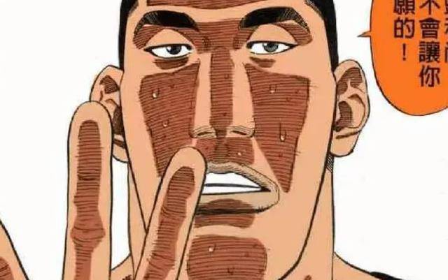 山王工业为什么会输的简单介绍