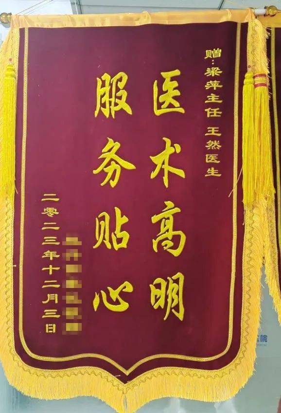 01#细心诊治显专业周到护理暖人心10岁的阳阳(化名