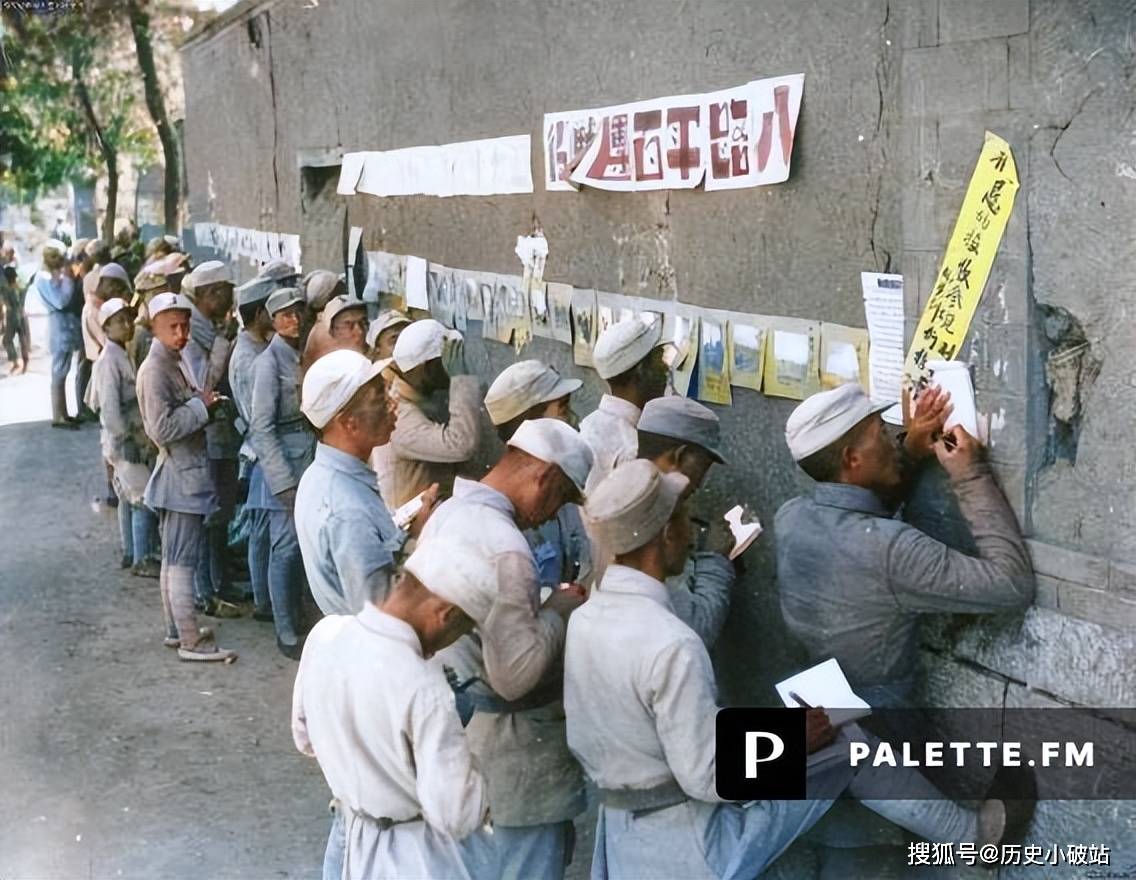 八路军彩色老照片图片