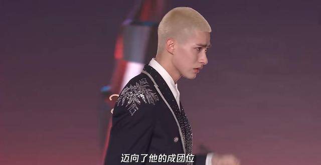 《创造营4》国际团参赛三人,和马退赛,庆怜意难平,仅一人成团_米卡