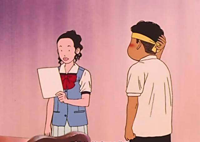 彩子 来自搜狐网