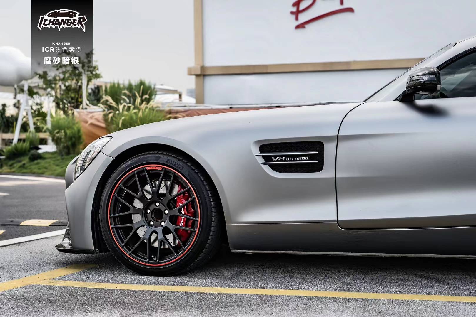 奔驰icr改色膜磨砂暗银,很有高级感_搜狐汽车_搜狐网