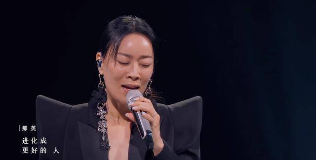 《乘风破浪的姐姐》总决赛首轮pk结束,观众不满投票结果_周笔畅_舞台