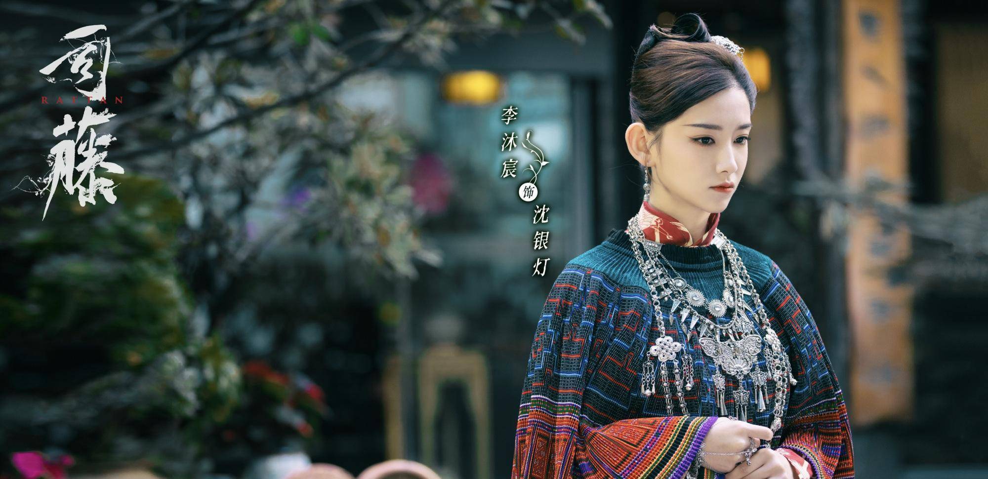 5,女主"美强惨",追定了_丘山_景甜_白英