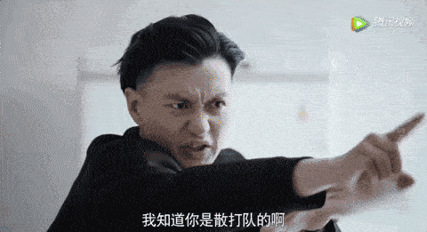 但火了之后,ab和黄轩主演的《创业时代》简直就放飞自我了,就像一匹