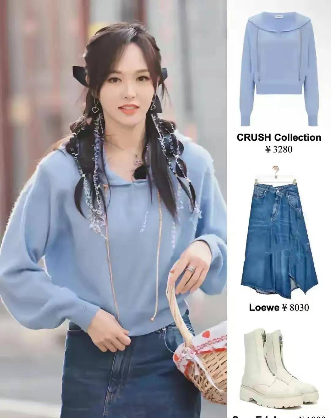 唐嫣真是越活越年轻,他的"学生服"造型太美了_生活_售价_蓝色