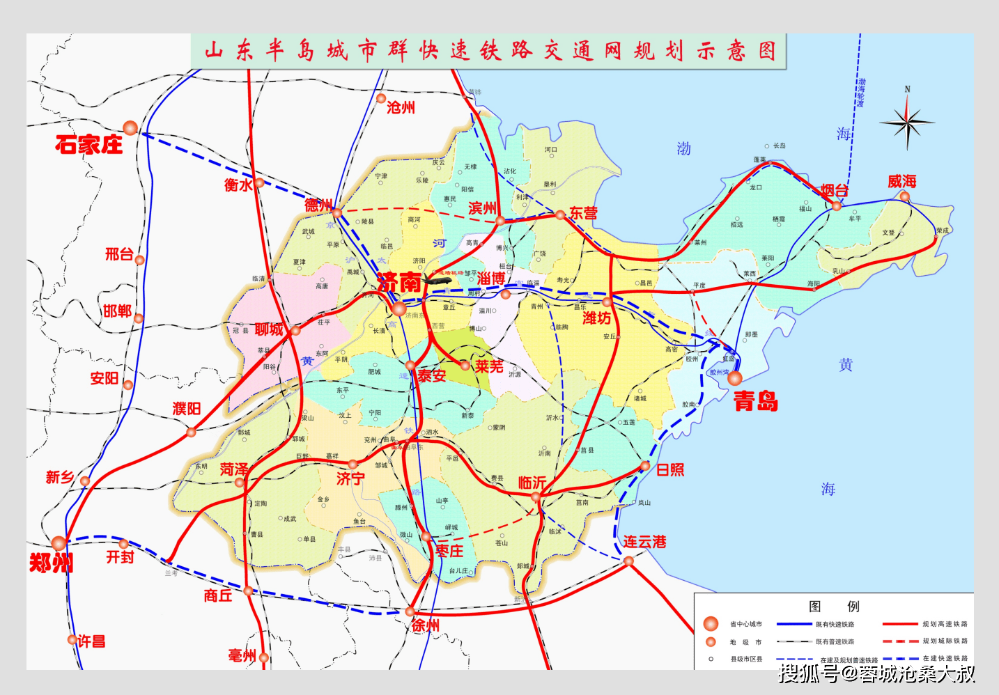 汕汕高铁规划图图片