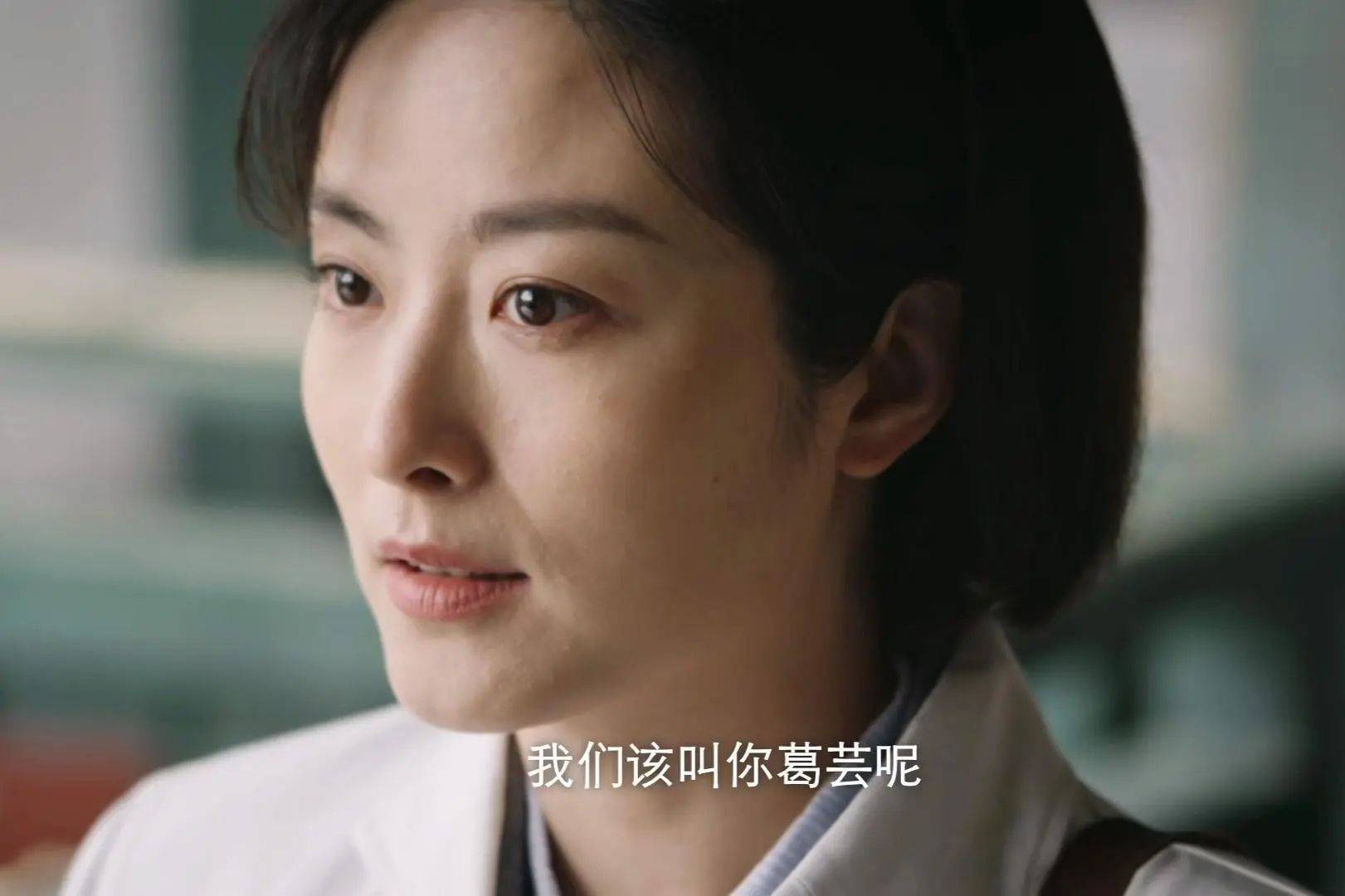 《画眉》大结局:雪狼被抓,白铭汉心伤,白卉抢功