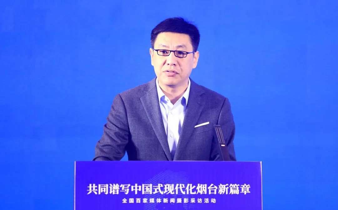 图为烟台市副市长隋子林致欢迎辞烟台市副市长隋子林代表中共烟台市委