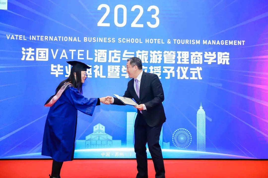 法國vatel國際酒店與旅遊管理商學院2023年mba畢業典禮