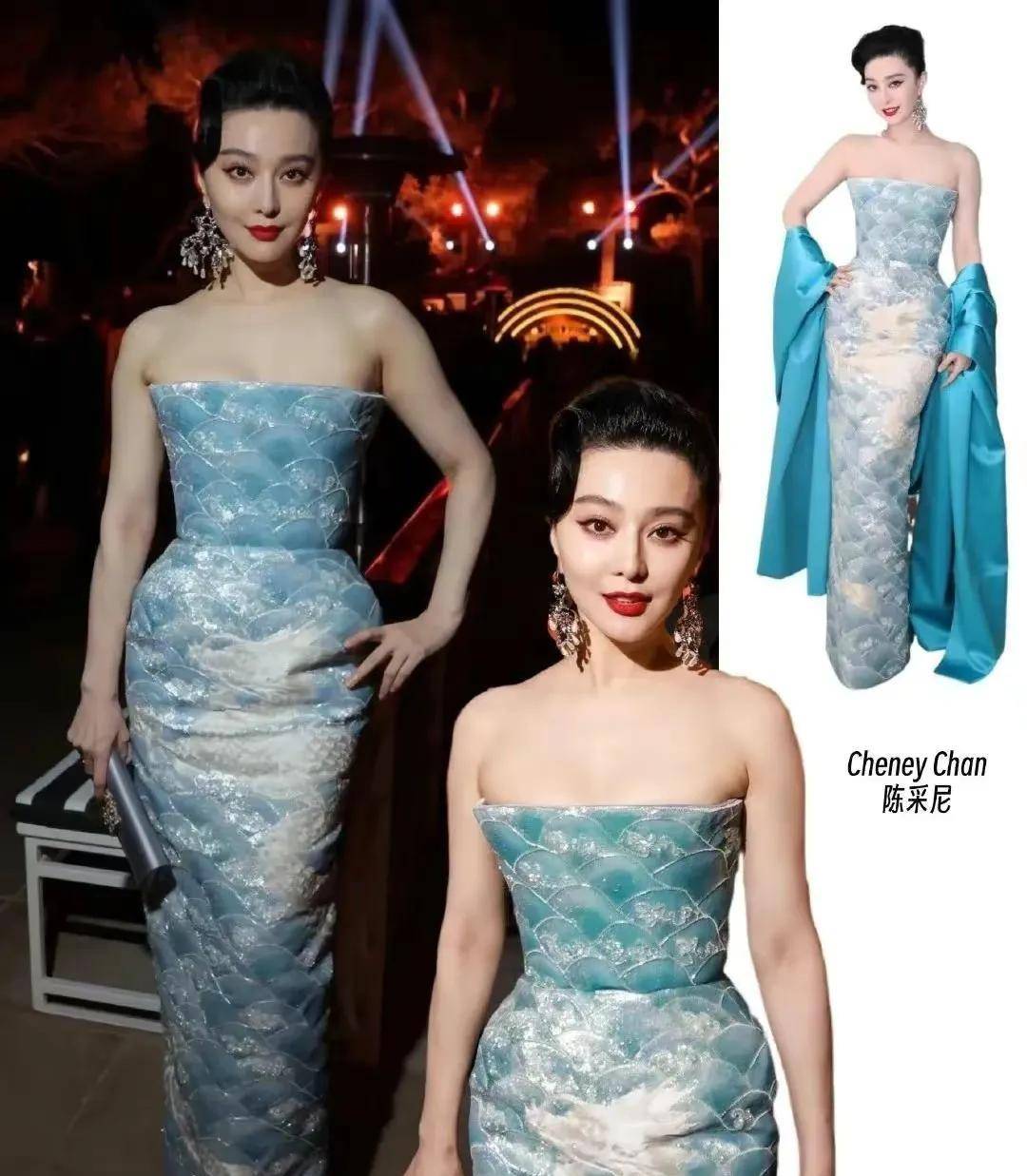 第十三套蓝瓷皇后,来自中国的设计师陈学良,造型为青花瓷瓶.