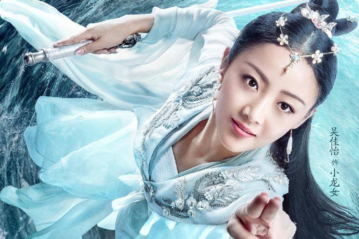 这部剧还是很不错的,湖南台选了一个好剧,蒋依依搭档吴佳怡,还有魏巍