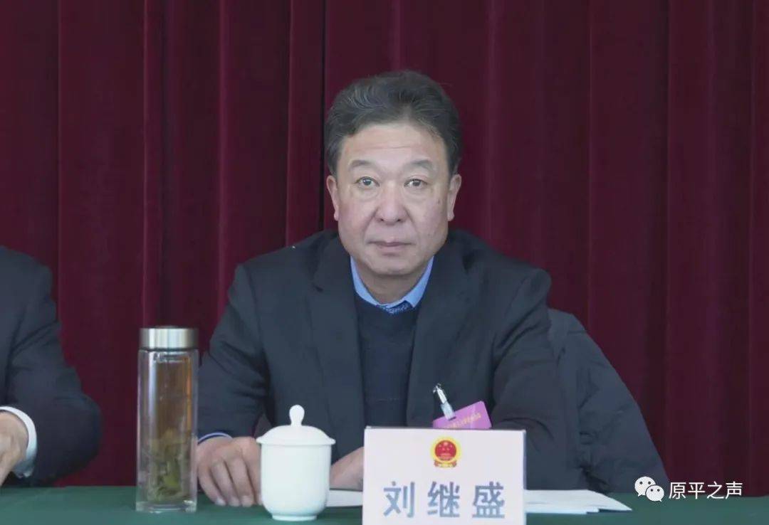 市委常委,副市长王寅市人大常委会主任庞晋源12月26日,原平市第七届