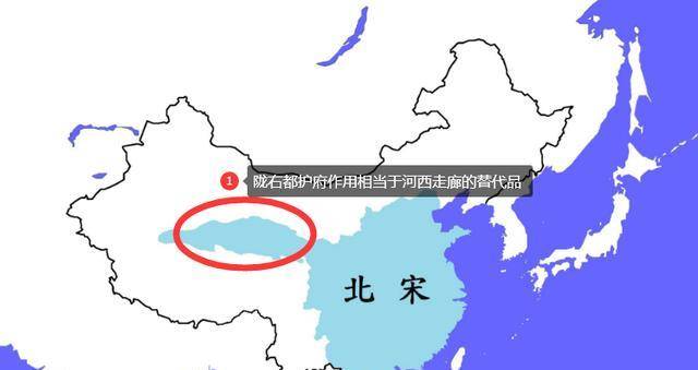 為何北宋要執著地向西拓展空間?_河西_宋朝_西域