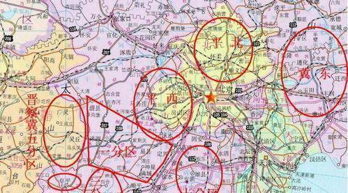 晉察冀軍區為支援東北軍區,先後抽調了十餘萬部隊和14個軍分區_發展