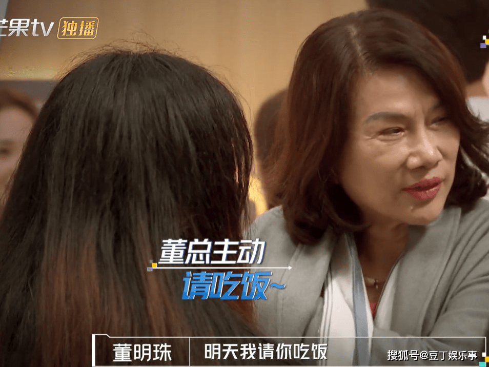 拒绝王菲加好友,董明珠请吃饭不去,岳云鹏是飘了还是另有所图?