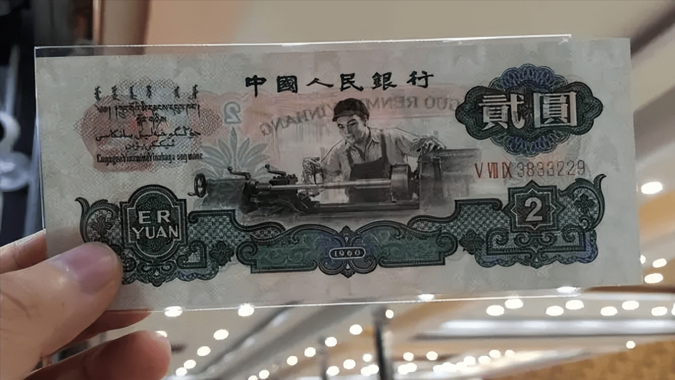 卖出价,挂盘价会有不同,五星车工发行量相对较大,市场价格是古币车工