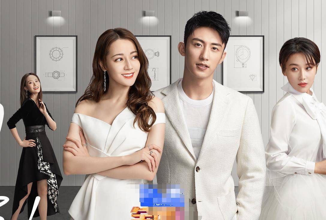 《幸福触手可及》定档,黄景瑜又一新剧来袭,女主丝毫不输热巴_李沁