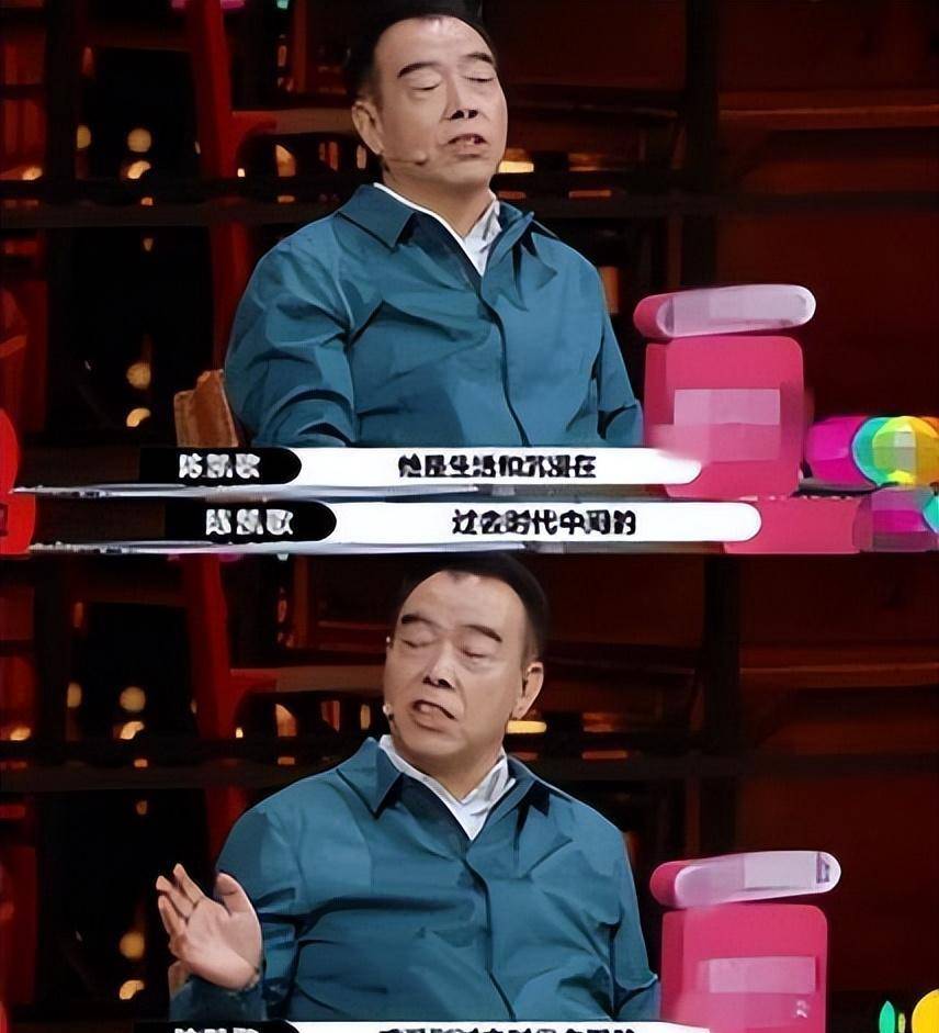 大导演陈凯歌的小心眼,大说柳岩吓得一个月睡不着觉_电影_网友_无极