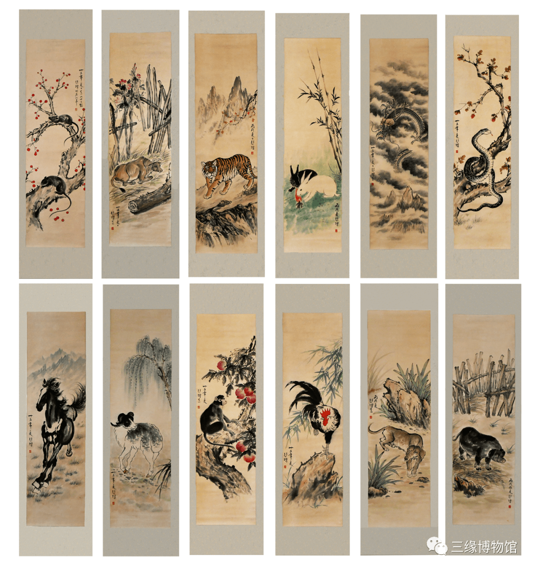 齐白石,徐悲鸿十二条屏生肖图齐展张掖市三缘博物馆,同庆元旦,共贺