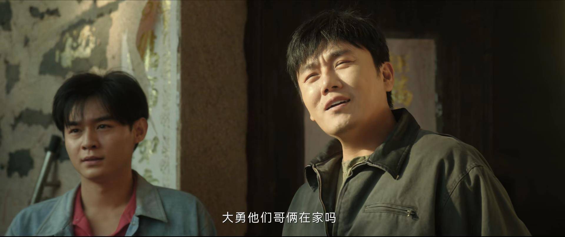 3集拿下第1,秦昊成功讓觀眾入坑,我預測:這公安大劇會火向全國_三大隊