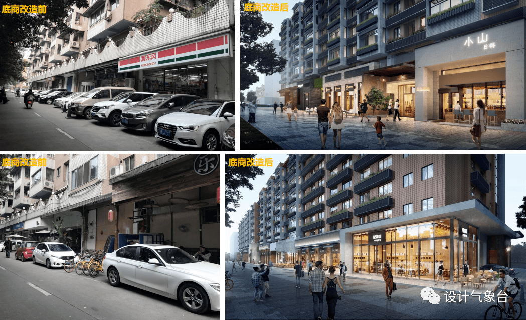 猛追湾城市更新彻底火了!