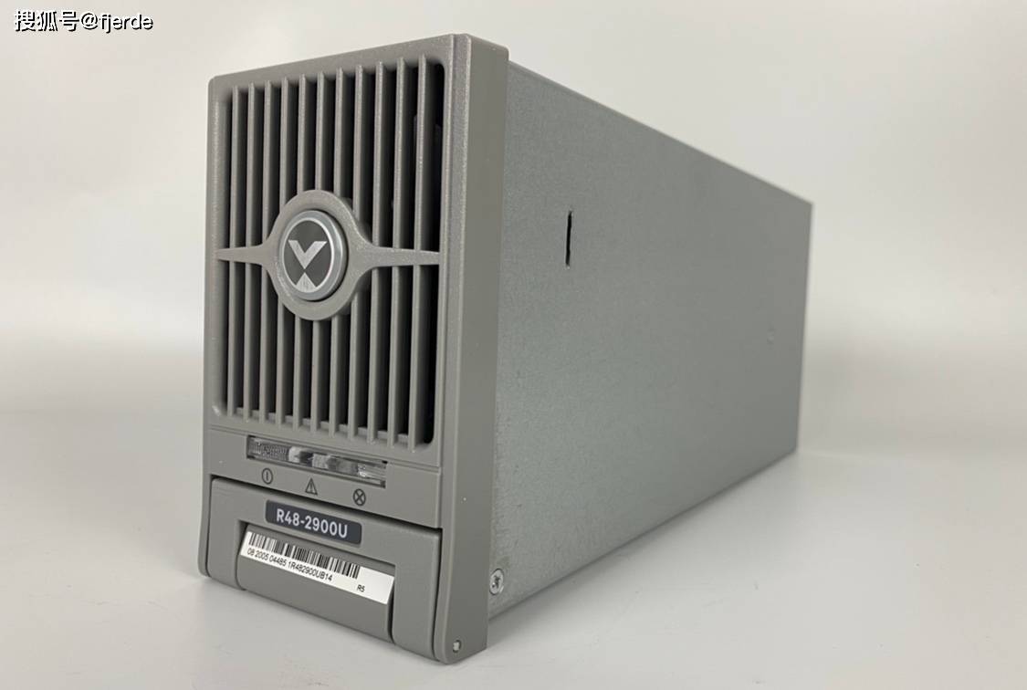 r48-2900u 48v通信充电电源模块:为通信设备提供稳定可靠的电力支持