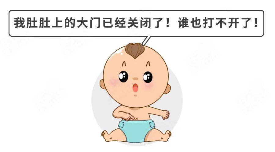 孩子肚子疼脐贴有用吗