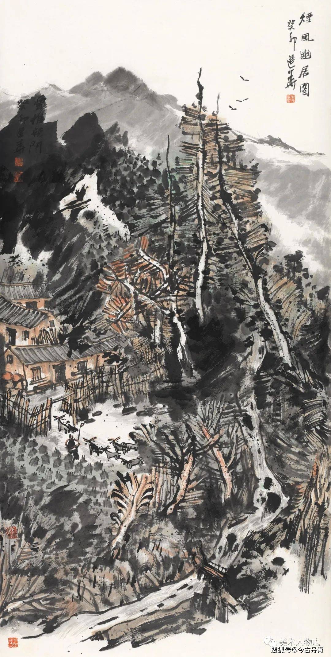 受市场欢迎的中国书画百佳画家公示展示——余建华_创作_山水画_文化