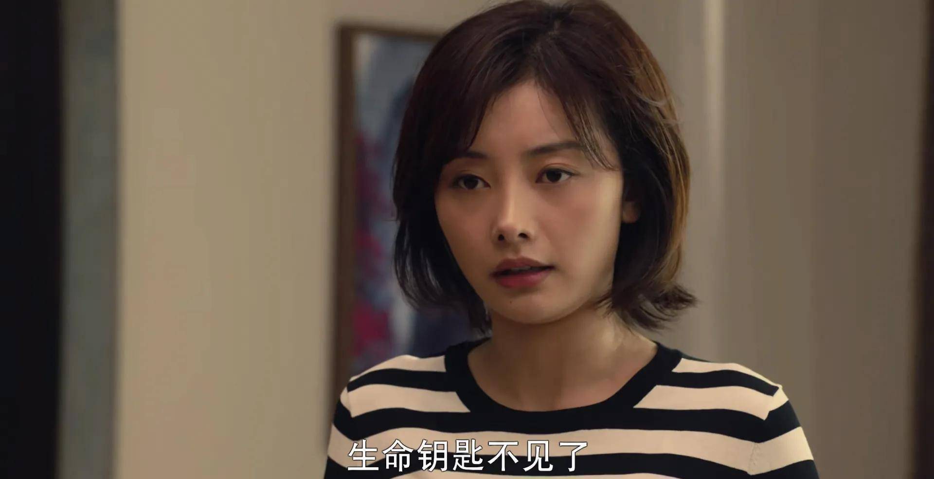 《你好,安怡》结局,留下诸多悬念,第二季将走向国际_李遥_姜离_文浩