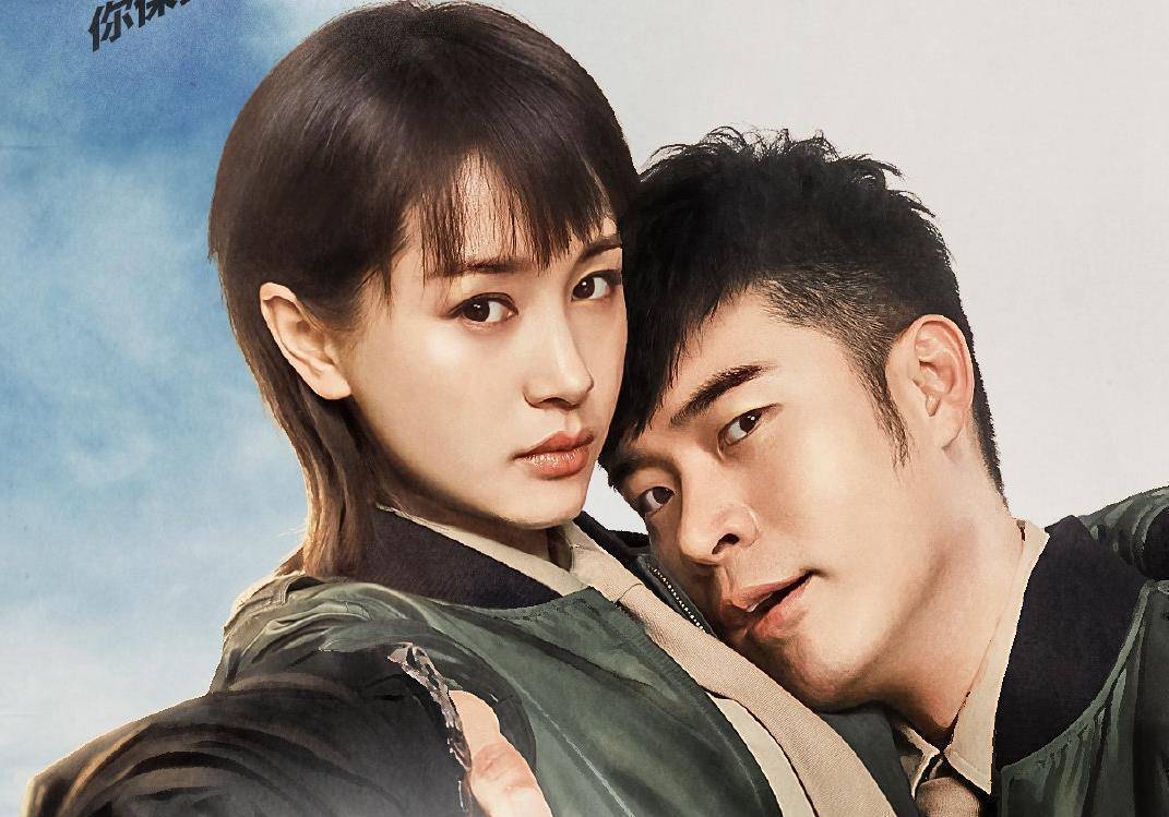 《动物管理局》:王子文的黄鳝,陈赫的朱雀,主角身份仍有悬念_郝运