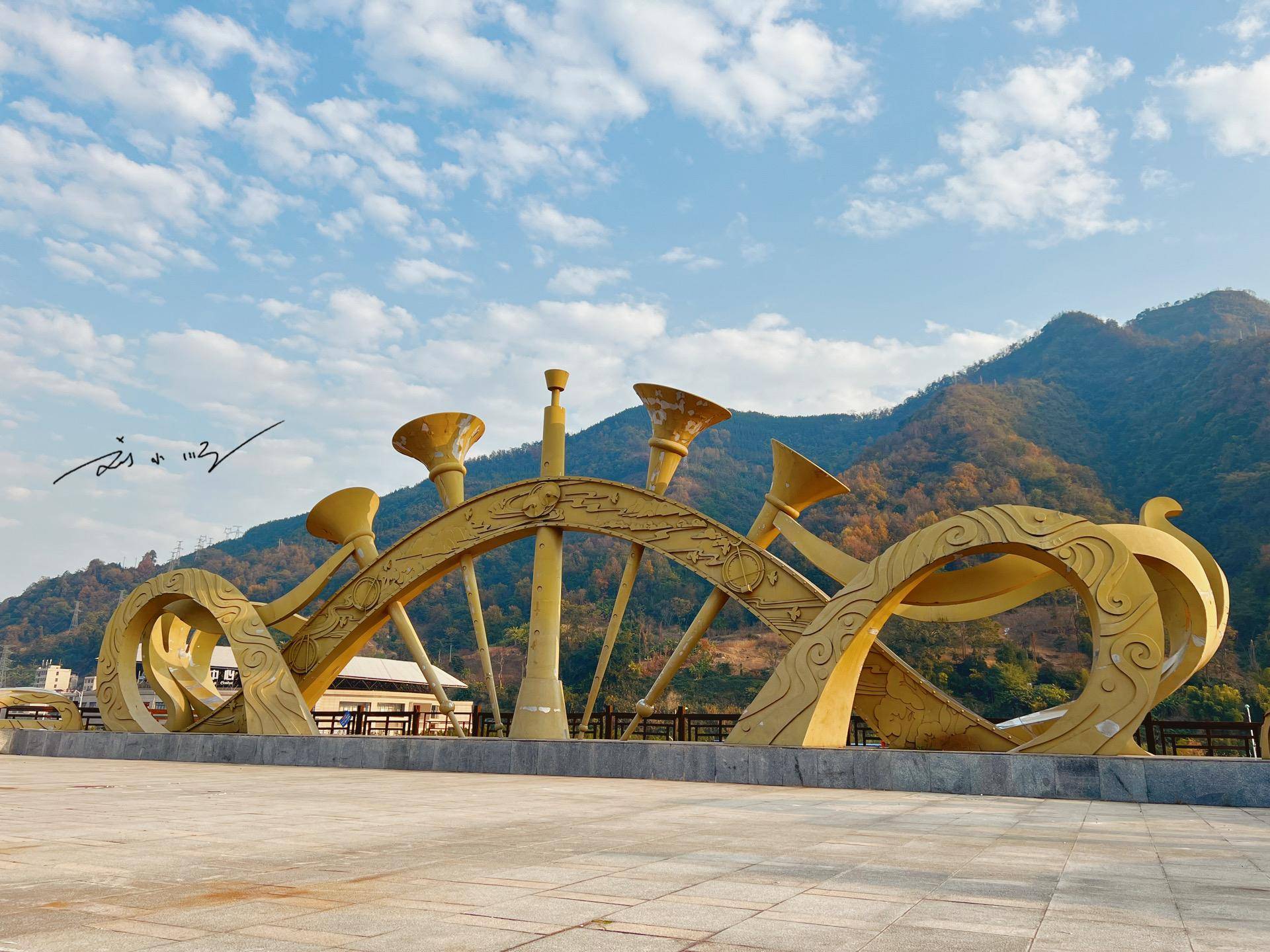 册亨县_刘小顺_我国