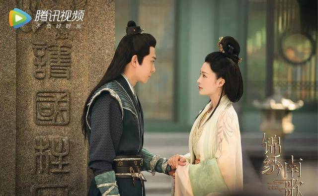 《锦绣南歌》cp大"乱炖",青梅竹马有多甜?