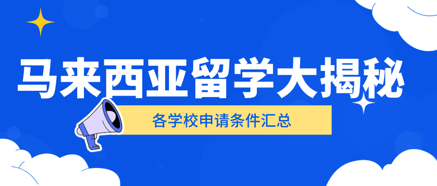 要求_成績單_專業課