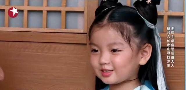 《极限挑战》孙红雷一句话虐哭阿拉蕾,网友:眼神是真的很可怕_时候