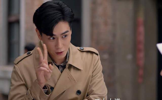 《民国奇探》向"钱"看齐胡一天标题党肖燕张云龙:这两太糟心_路垚