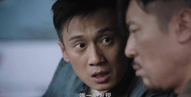 《猎毒人》赵毅主动接近吕云飞成就后边的兄弟情:他什么身份?