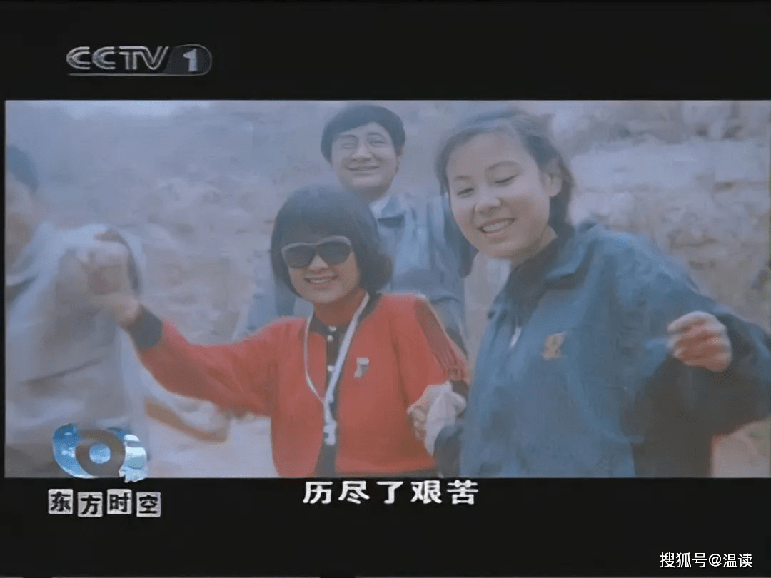 投毒案_邮件_宿舍