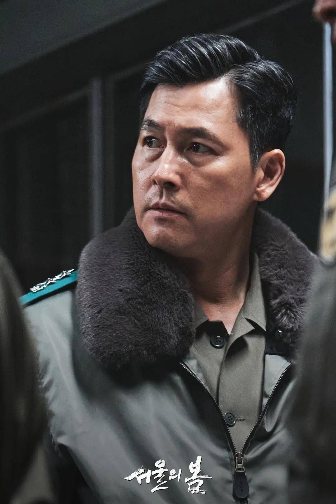 12:首尔之春》解析:回顾双十二政变那晚背后的故事_全斗焕_郑升和_郑